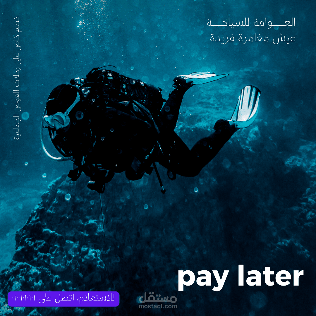 كتايب انستقرام