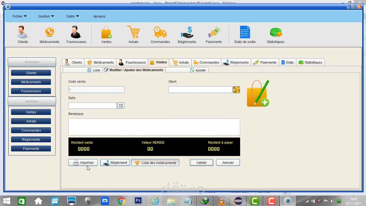 implémentation d’une application de gestion des rendez vous dans un hôpital et Pharmacie(.NET) - تنفيذ تطبيق إدارة المواعيد  في مستشفى وصيدلية (.NET)