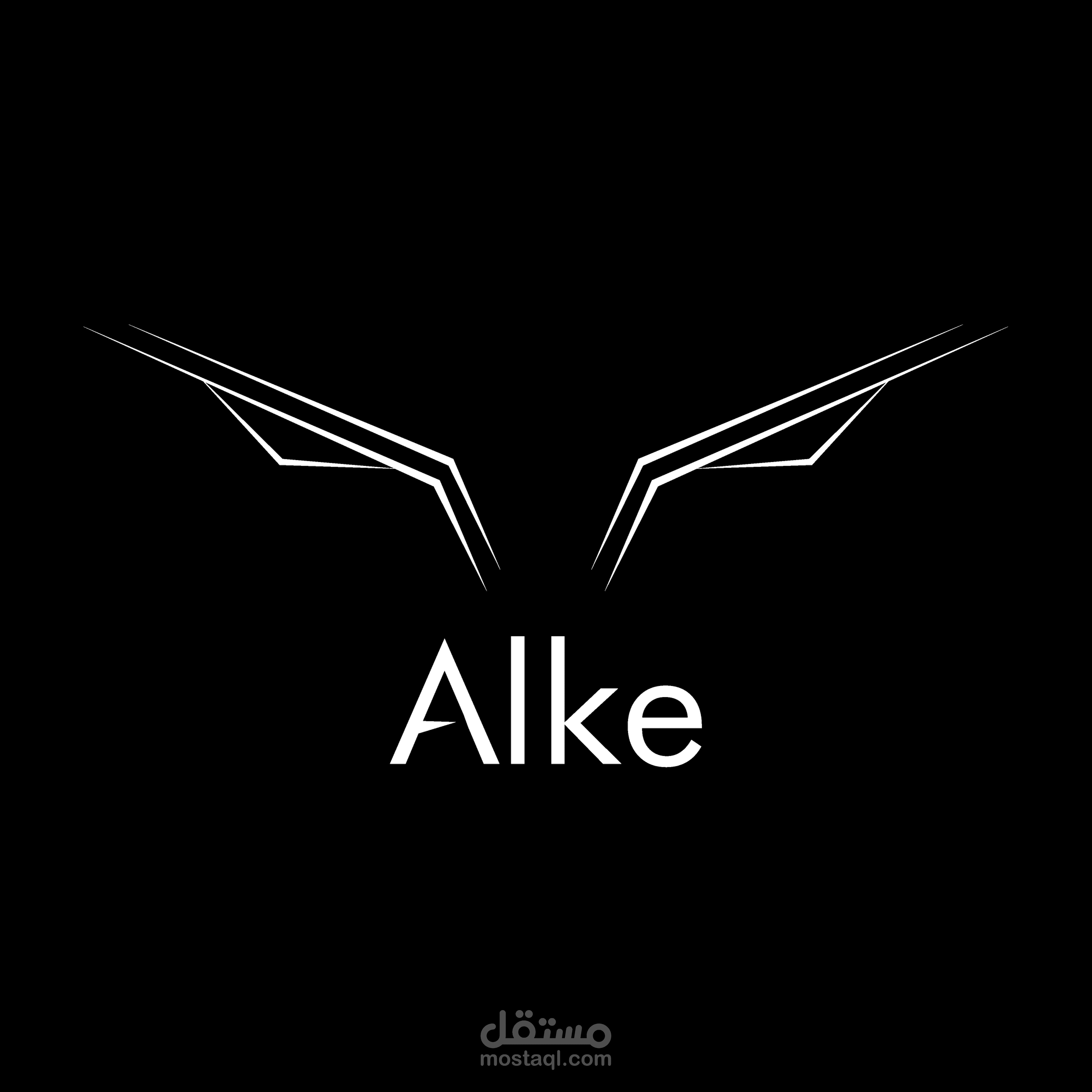 تصميم هوية بصرية لشركة البسة