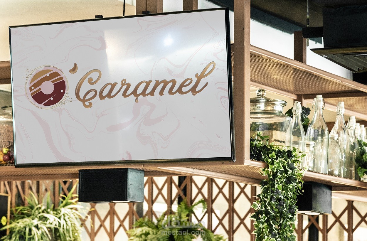 تصميم الهوية البصرية لمحل حلويات فرنسي