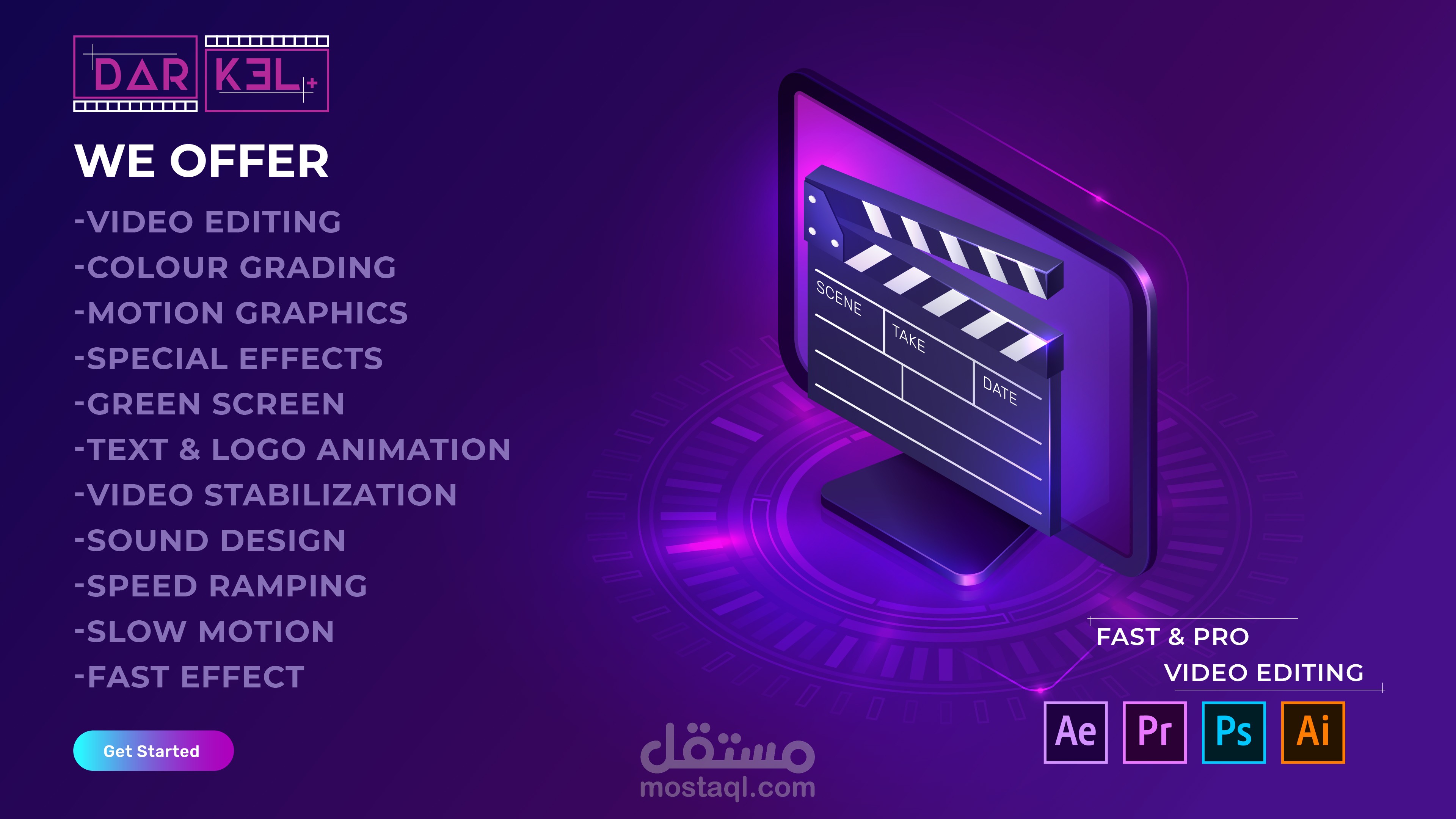 موشن دزاين أنميشن(motion design animation)