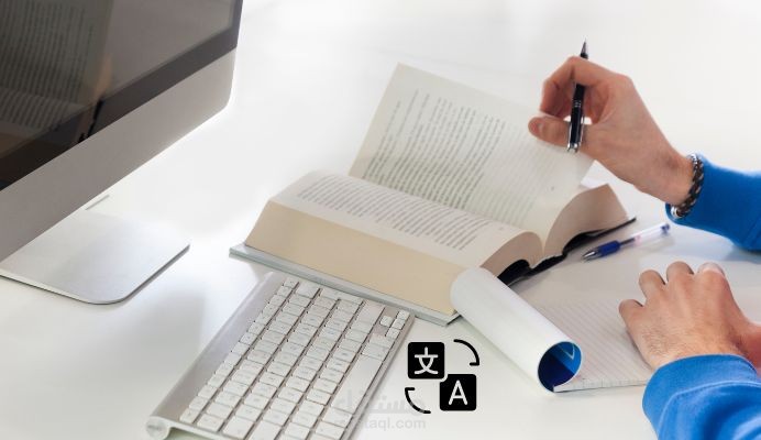ترجمة مقال متعلق بإدارة البيانات الرقمية_ موقع إبتكار