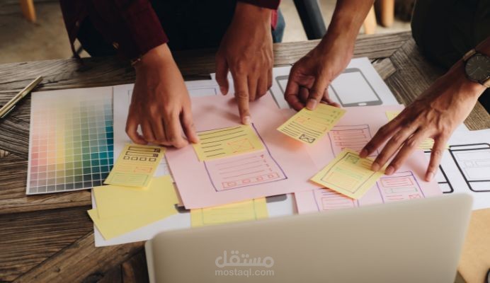 كتابة مقترح مشروع العيادات المتنقلة_إتحاد الرعاية الصحية