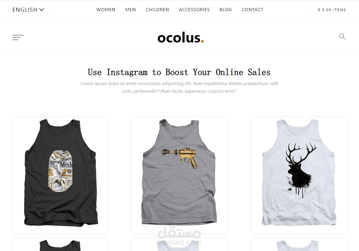 صفحة هبوط للتسوق في المتجر