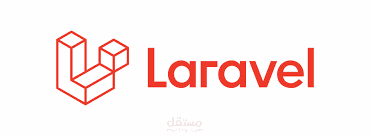 عمل موقع كامل باستخدام اطار عمل Laravel-PHP