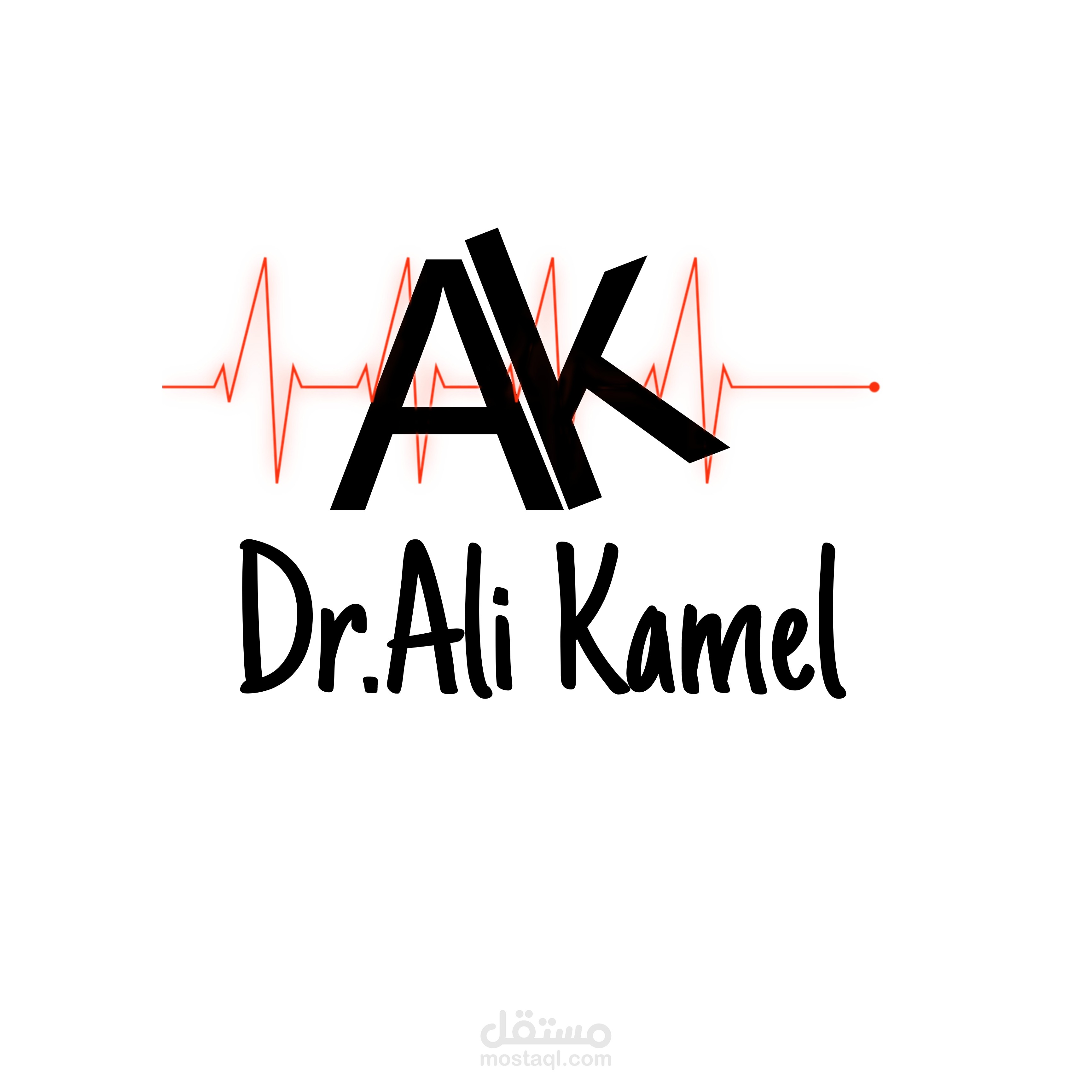 شعار لعيادة طبيب قلبية