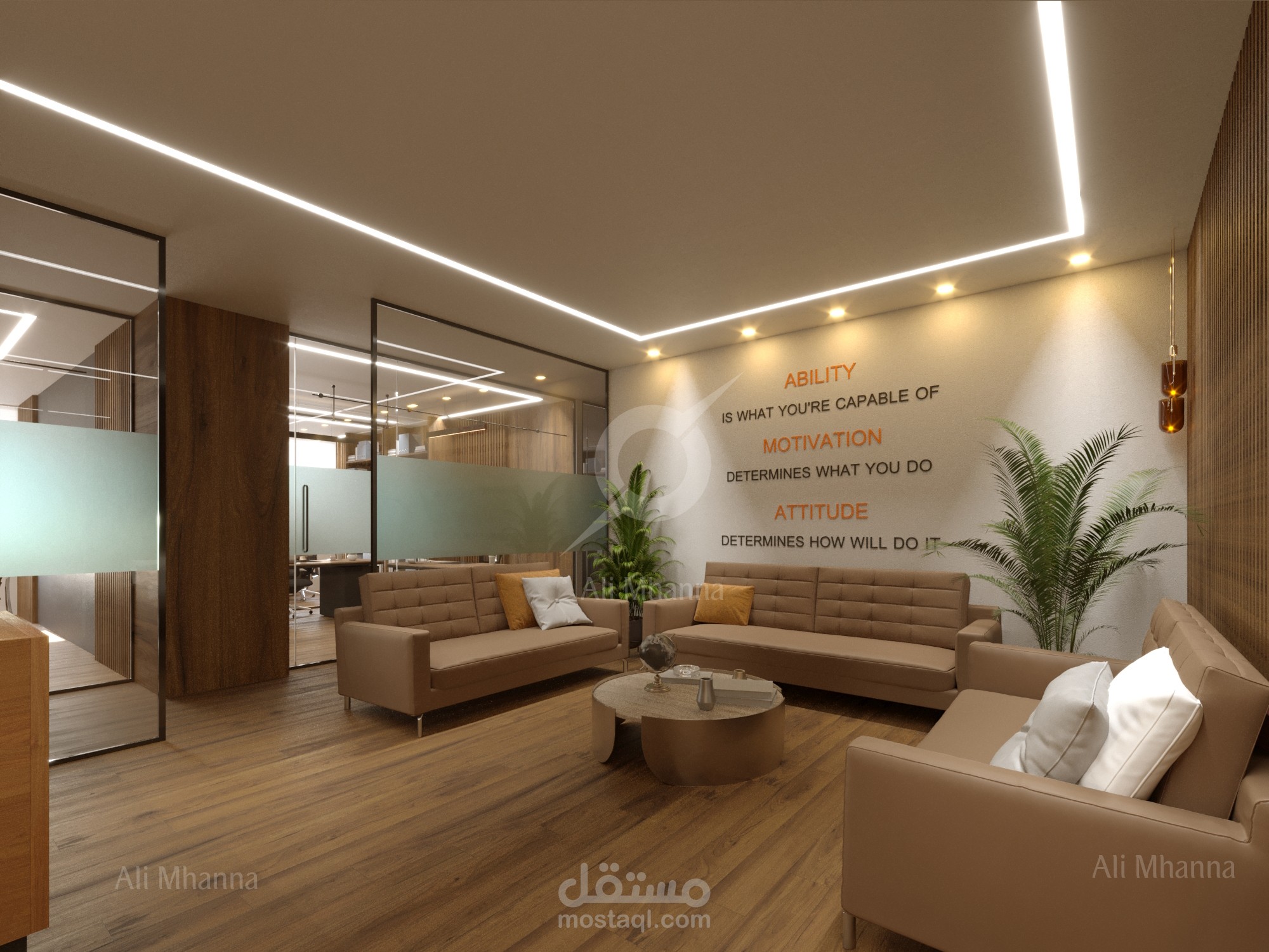 تصميم مكاتب إدارية - مجموعة أحمد باشماخ - جدة