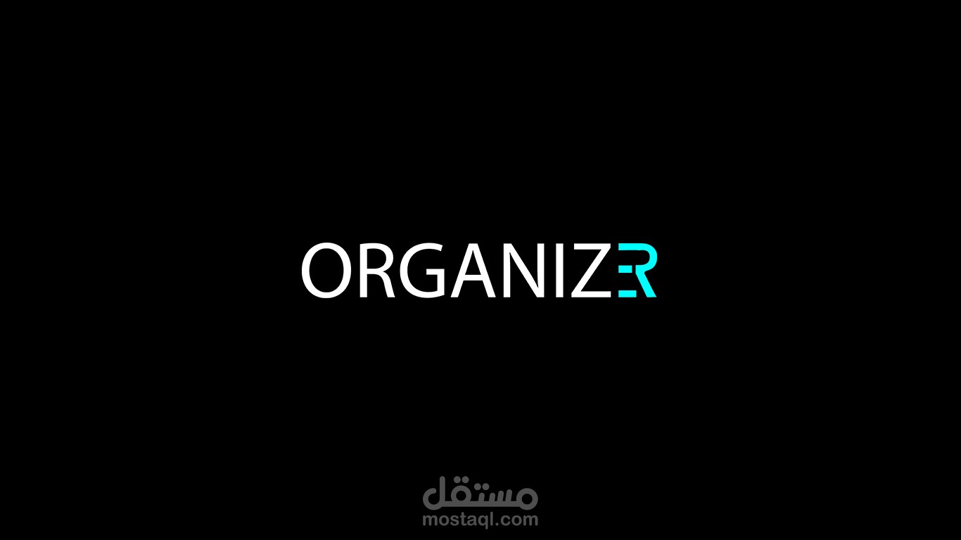 ORGANIZER (logo)