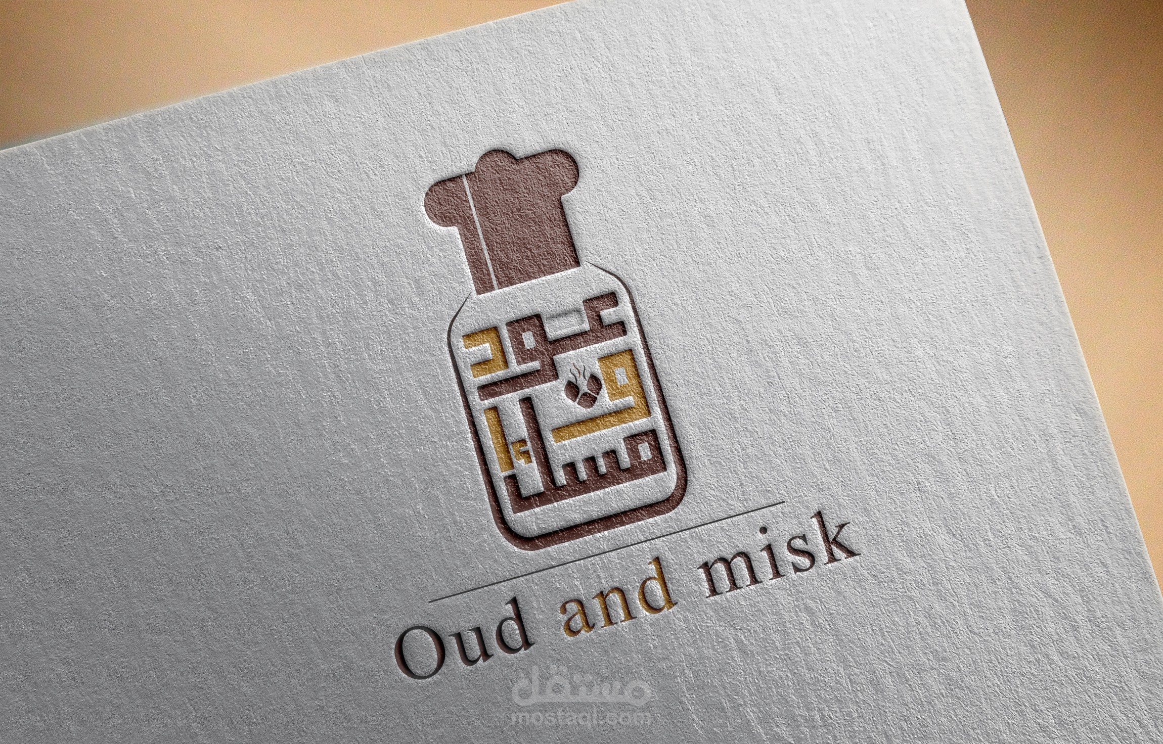 شعار عود و مسك (باكاجينج + الشعار + سوشيال ميديا + المطبوعات)