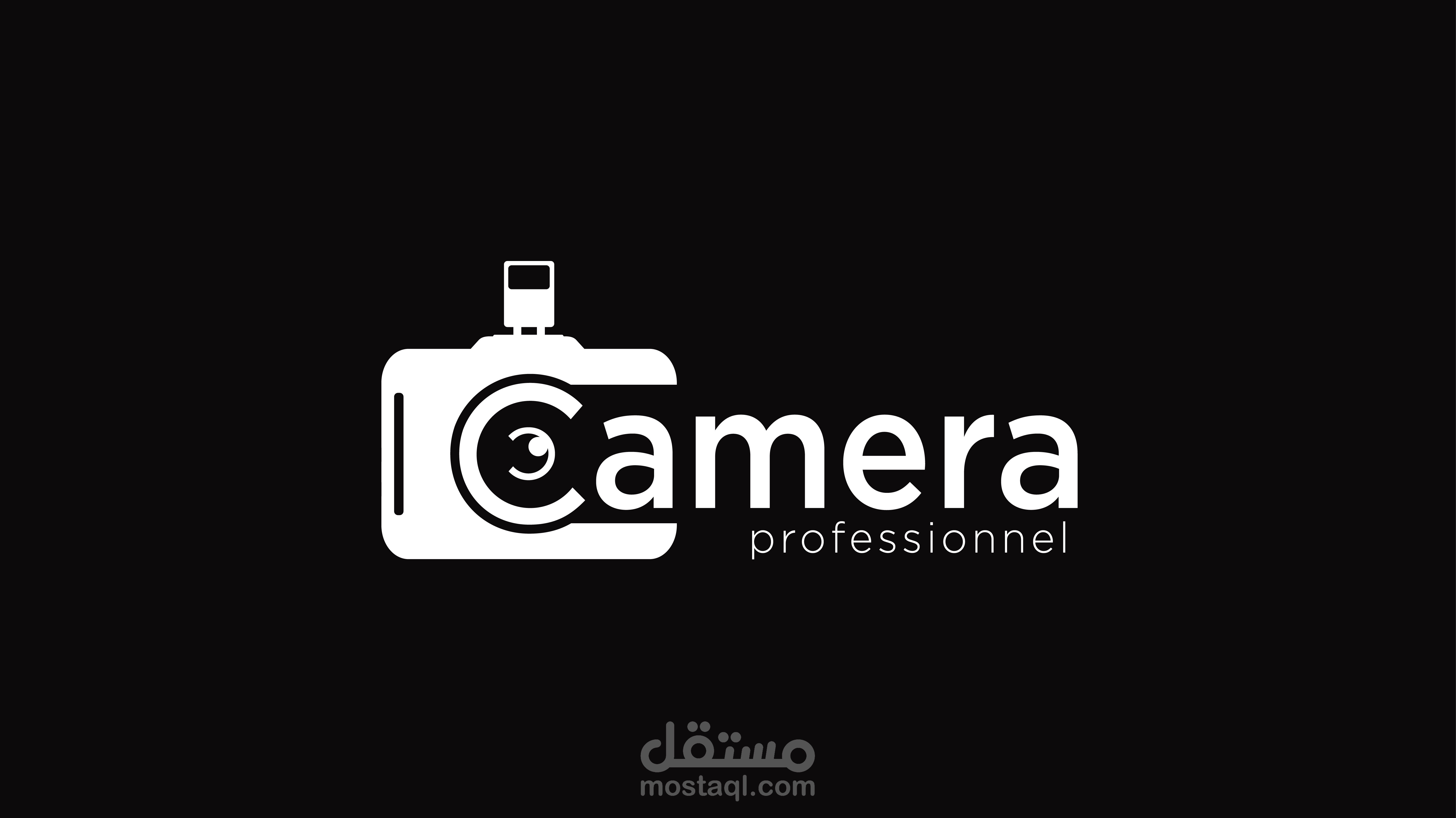 شعار (camera Professional)
