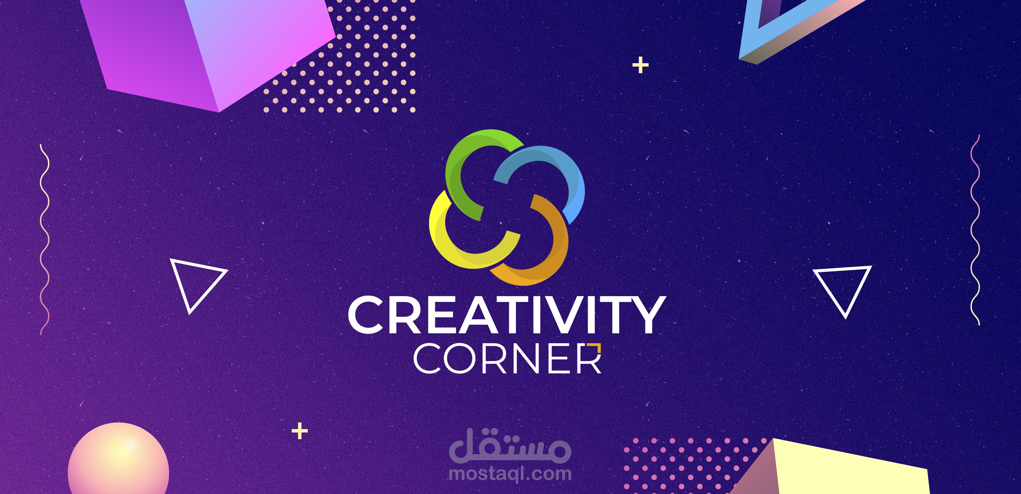 Creativity Corner