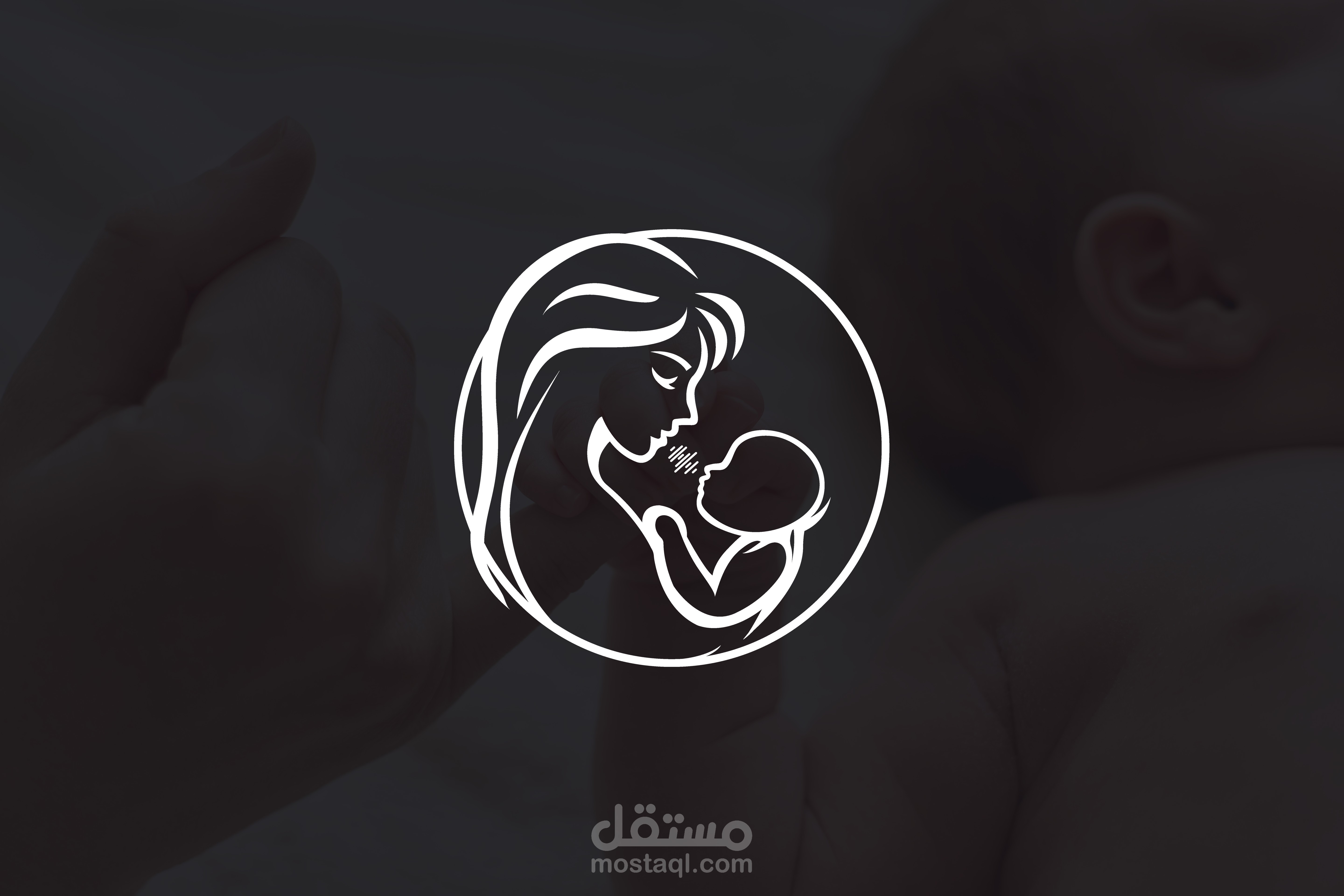 شعار مناغاه ''MONAGHAH"