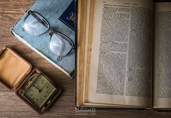 كتابه وترجمه جميع اعمال الشركات الاداريه