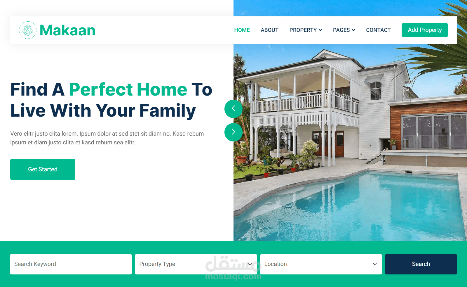 موقع ويب للأعمال التجارية