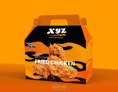 Food Packaging Designs