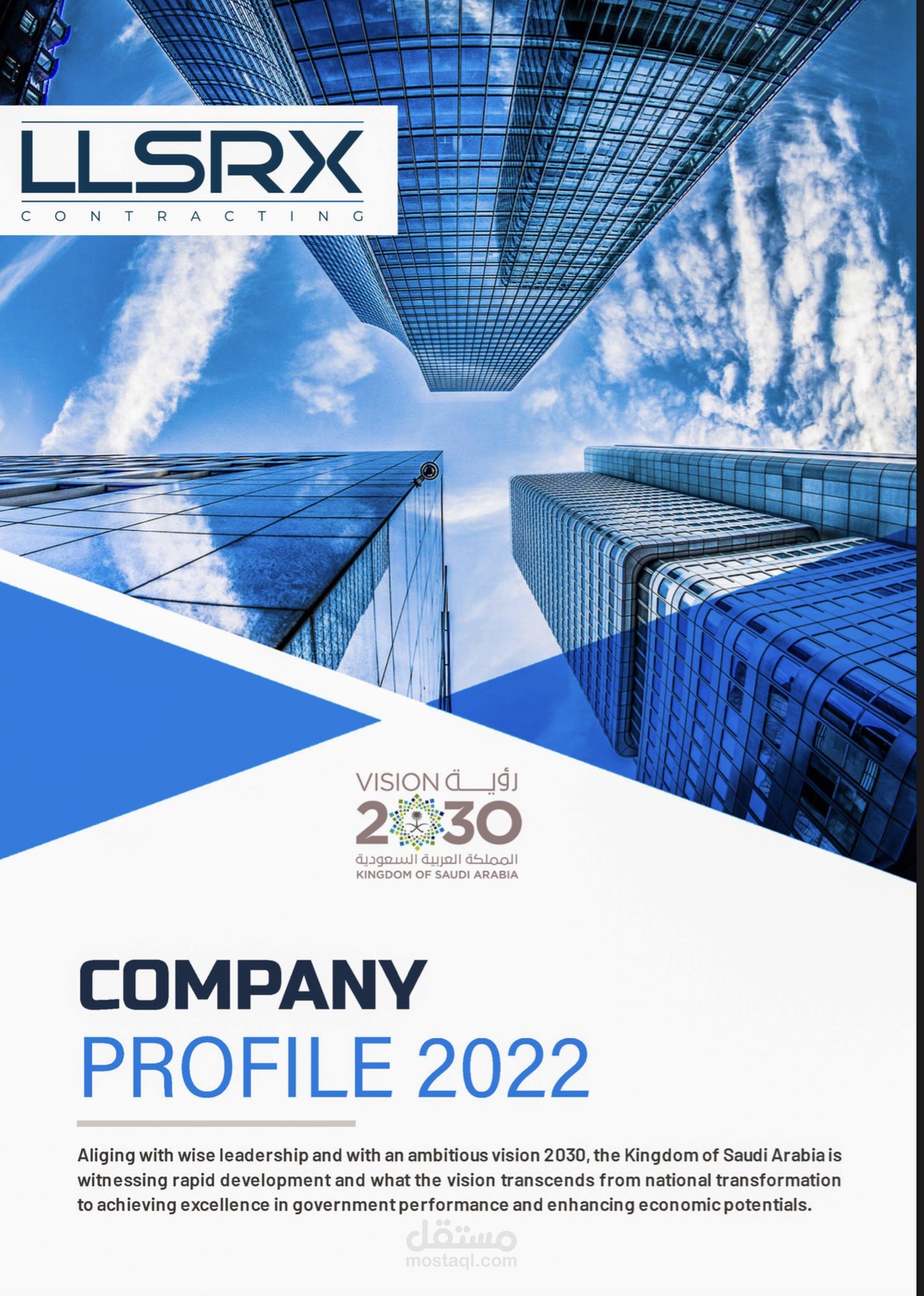 LLSRX Company Profile