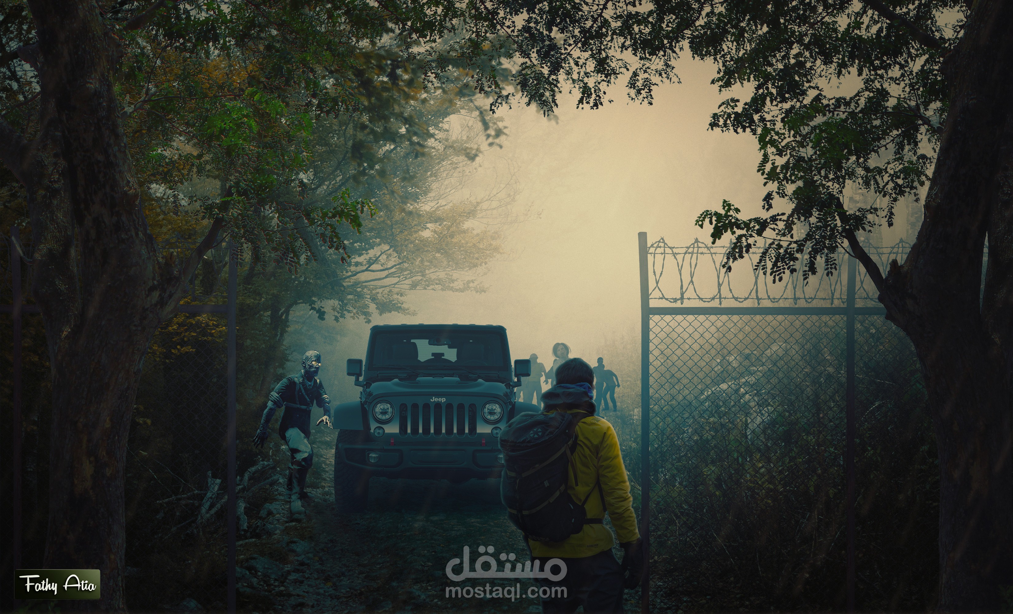 تصميم دمج احترافي