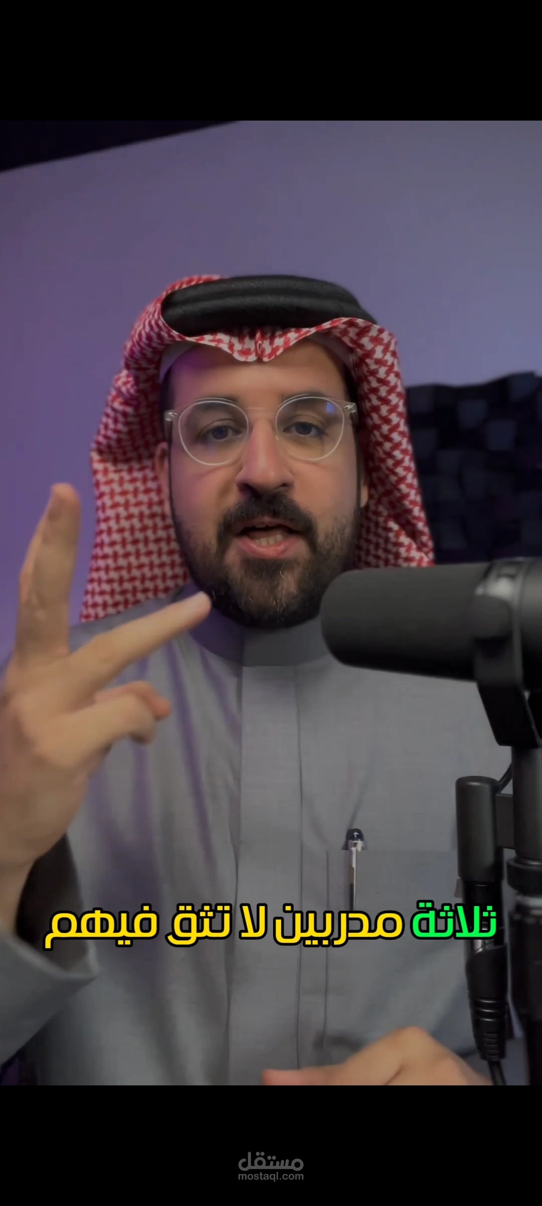 برومو