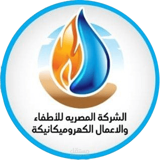 Boucher design - Egypt