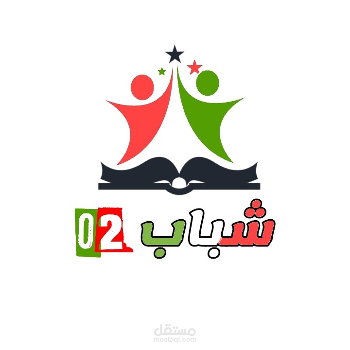 لوقو لفريق تطوعي