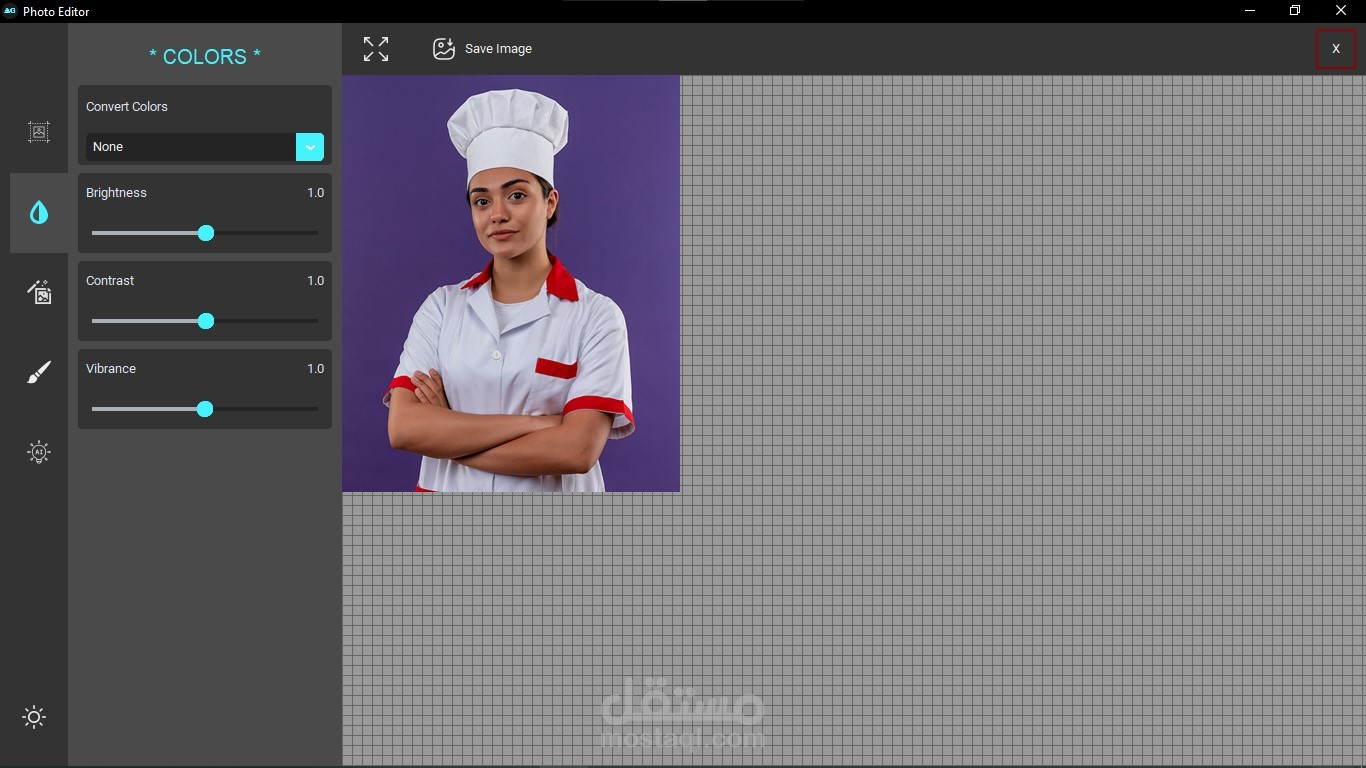 برنامج تعديل الصور