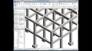 نمذجة عناصر خرسانية