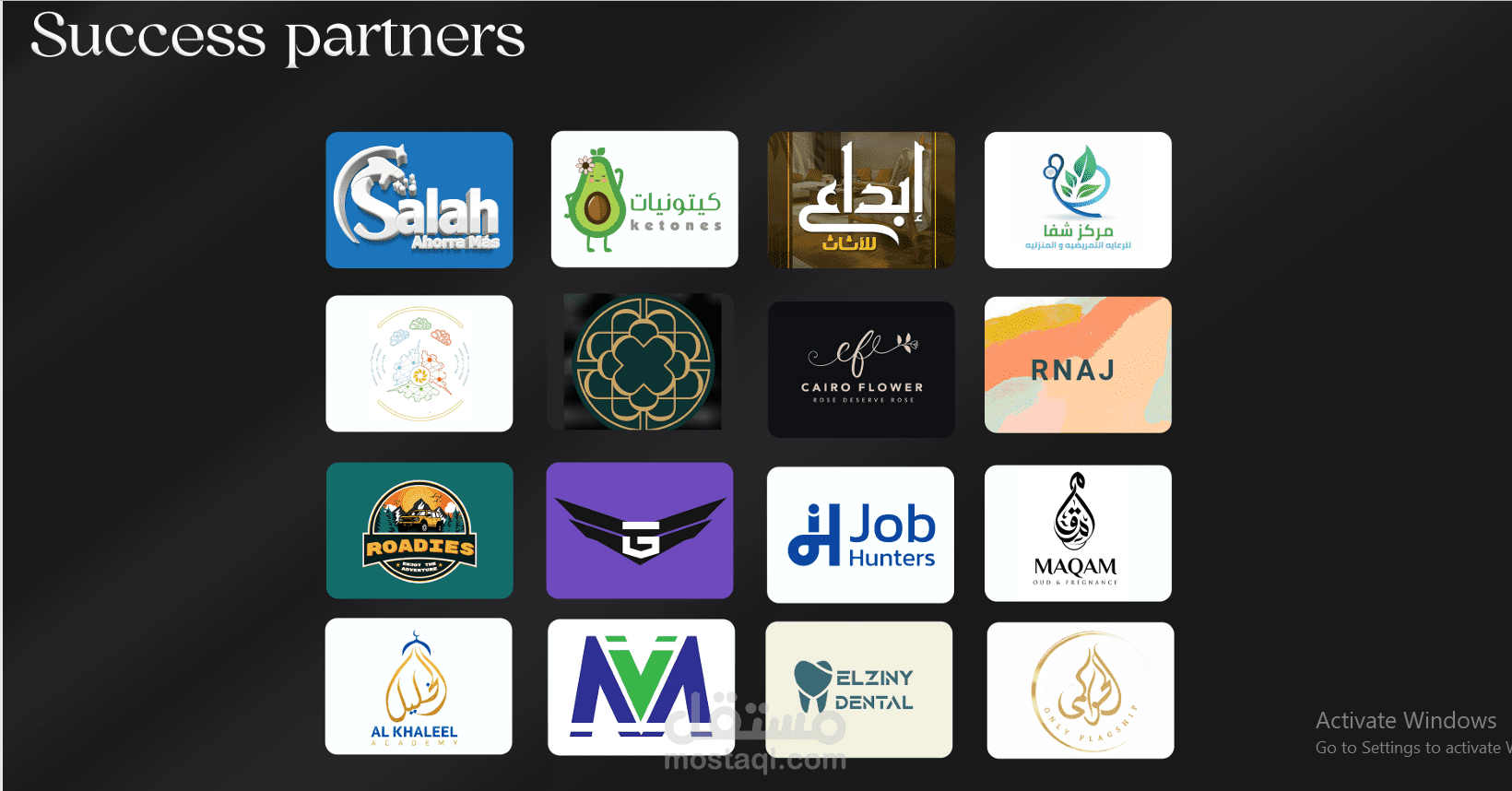 معرض أعمالنا