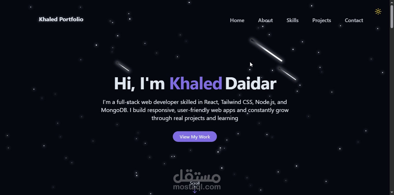 موقع شخصي خاص بي