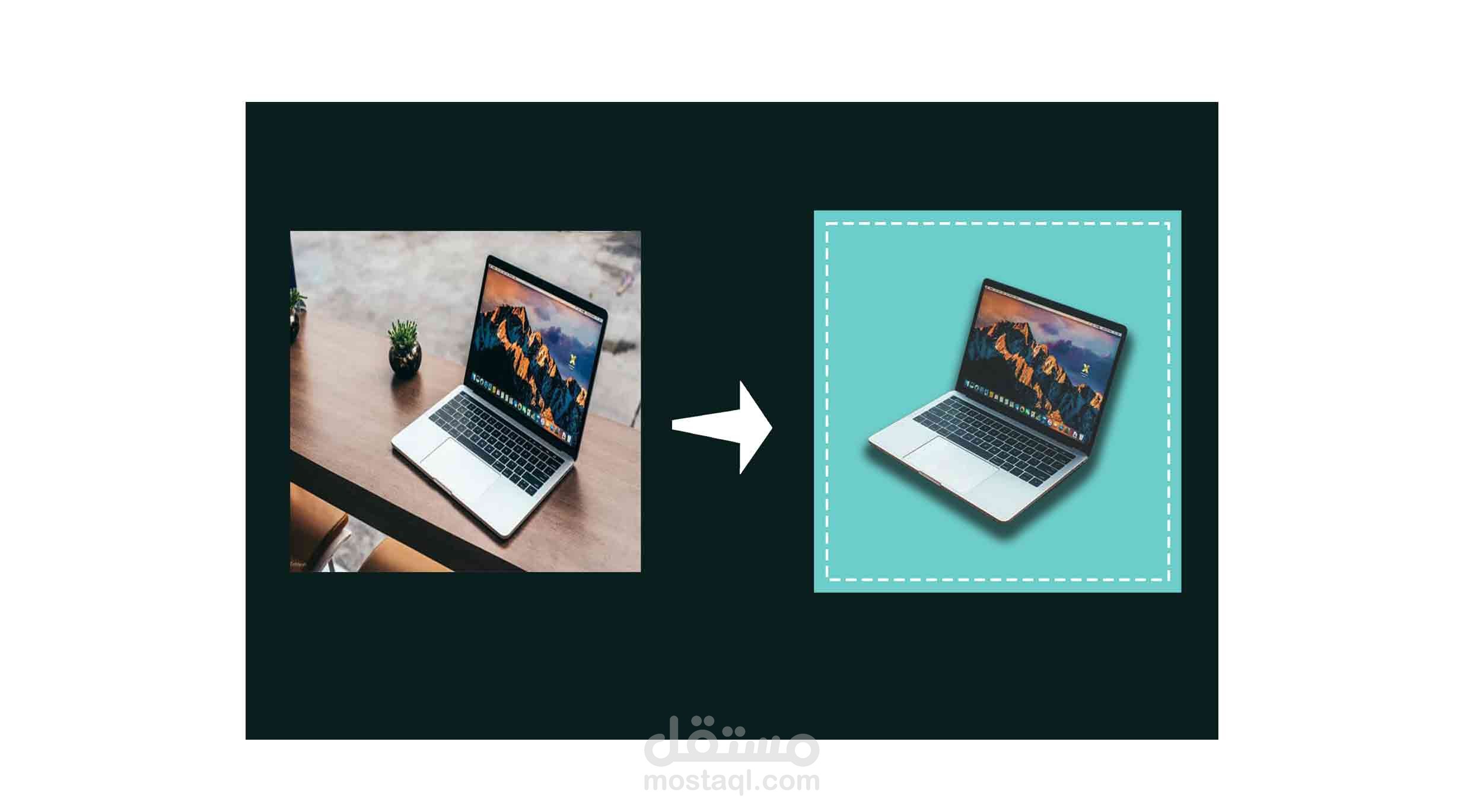 ازالة الخلفية لمنتجات لصالح المتاجر الالكترونية