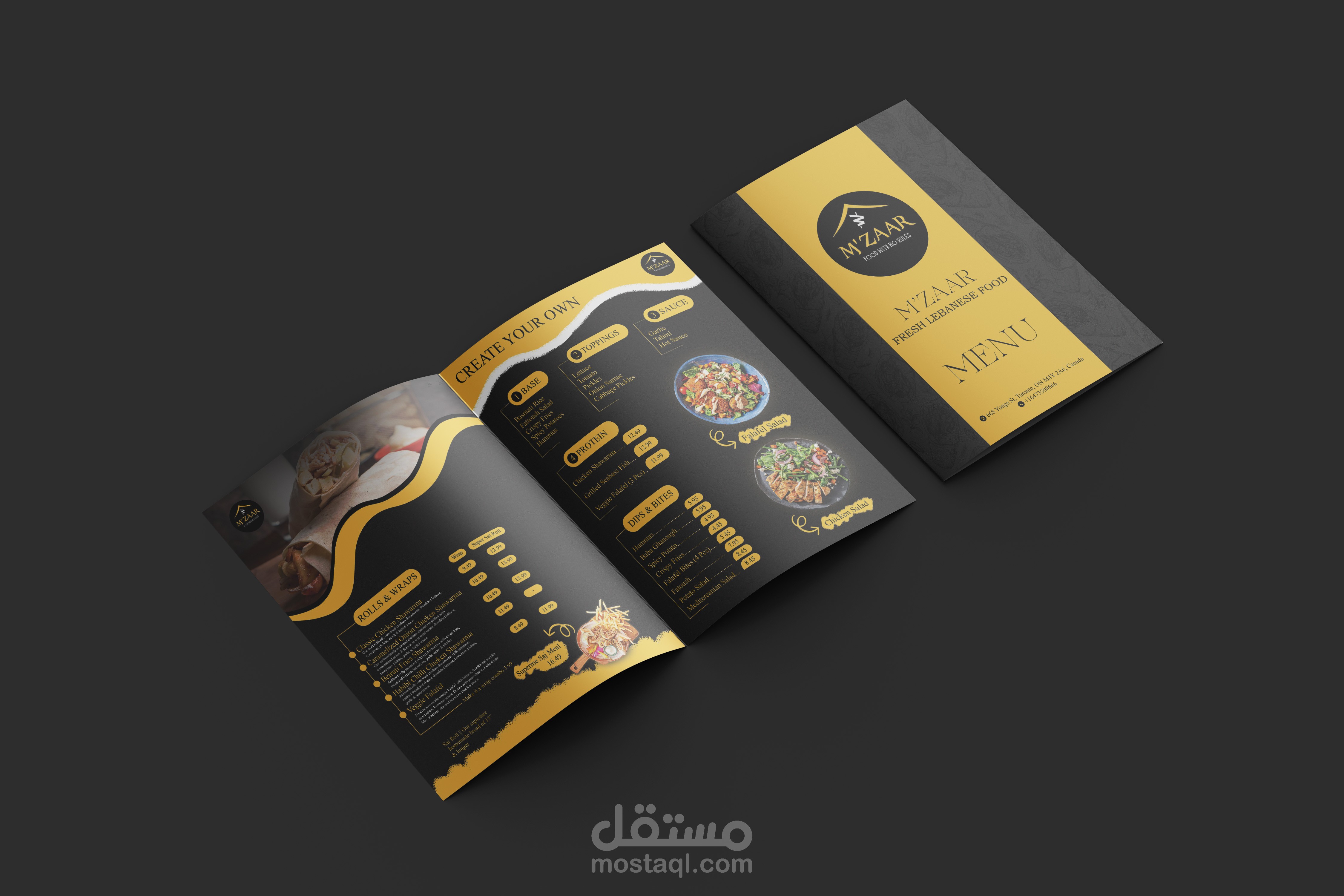 تصميم منيو و بار كود لصالح مطعم MZAAR