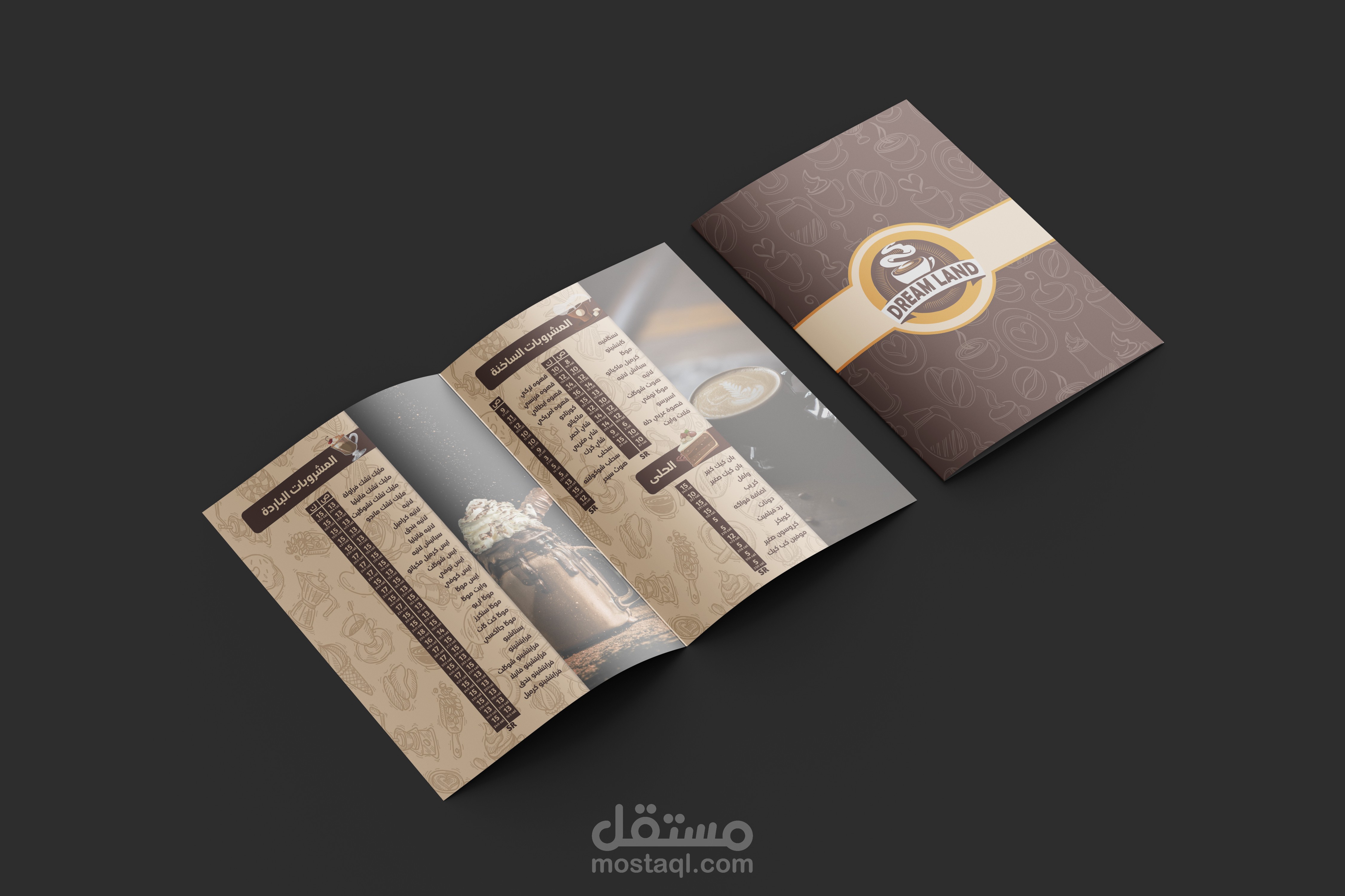 تصميم منيو  لصالح كوفي دريم لاند