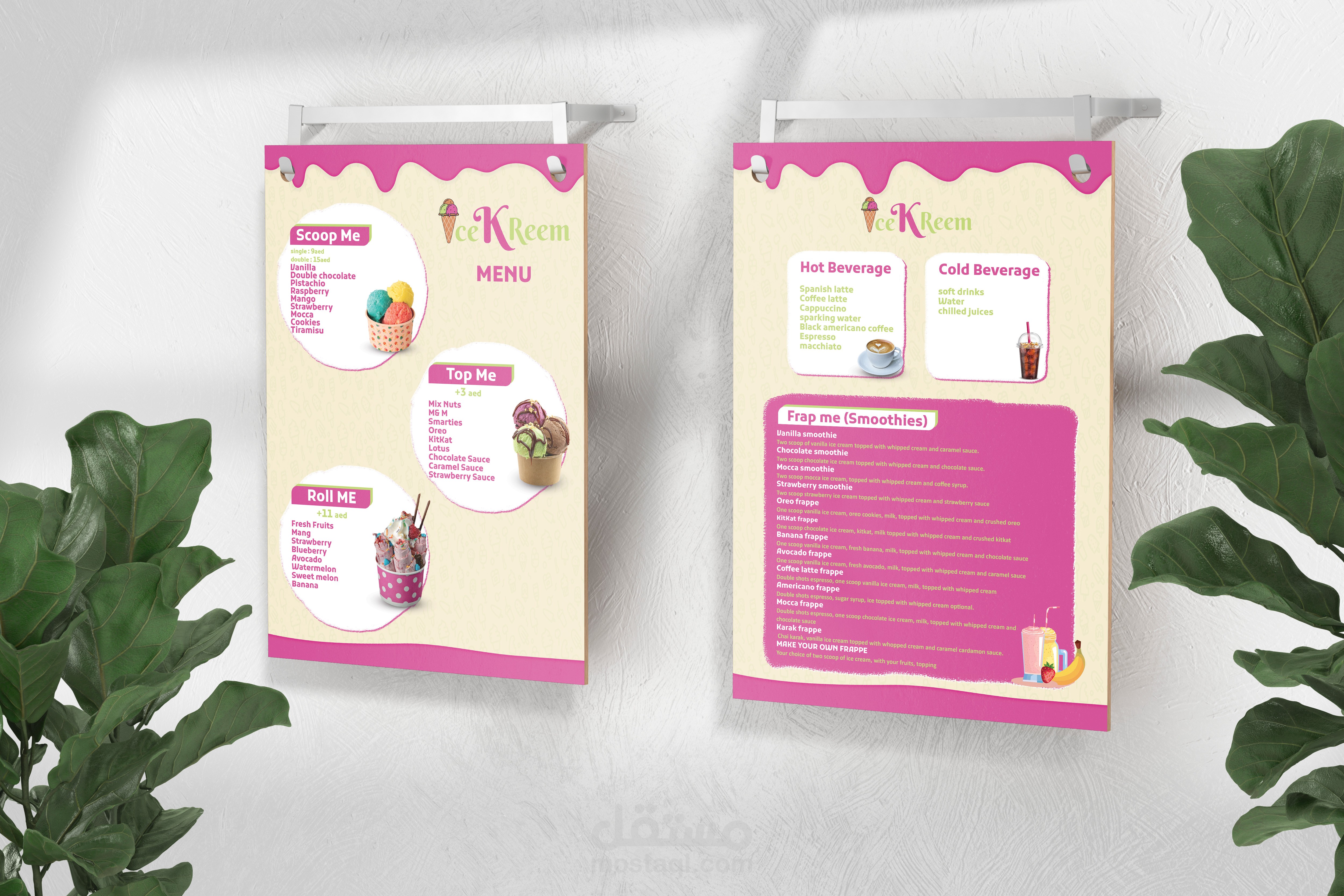 تصميم منيو لصالح محل icecream