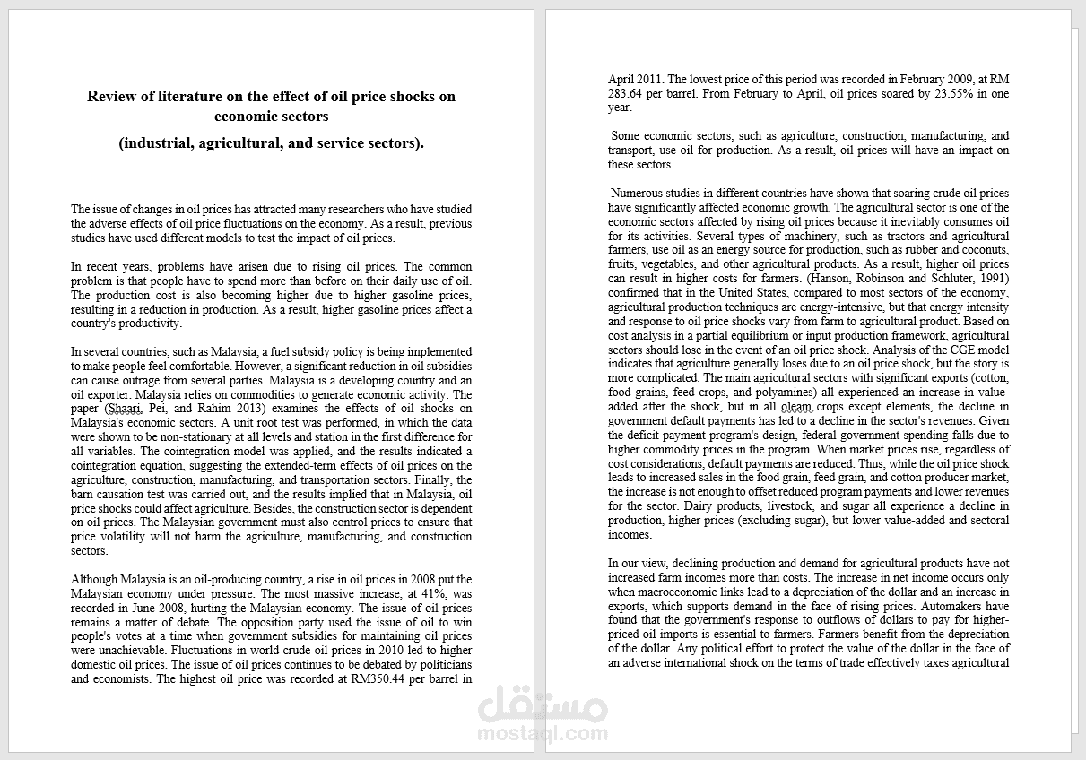 كتابة أدبيات في بحث علمي باللغة الانجليزية literature review in research