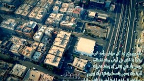 فيديو لليوم الوطني