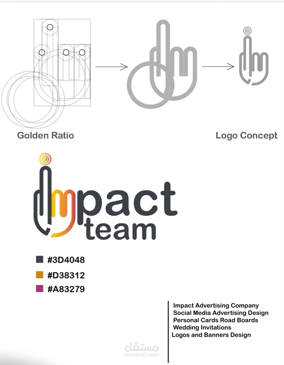 Logo design