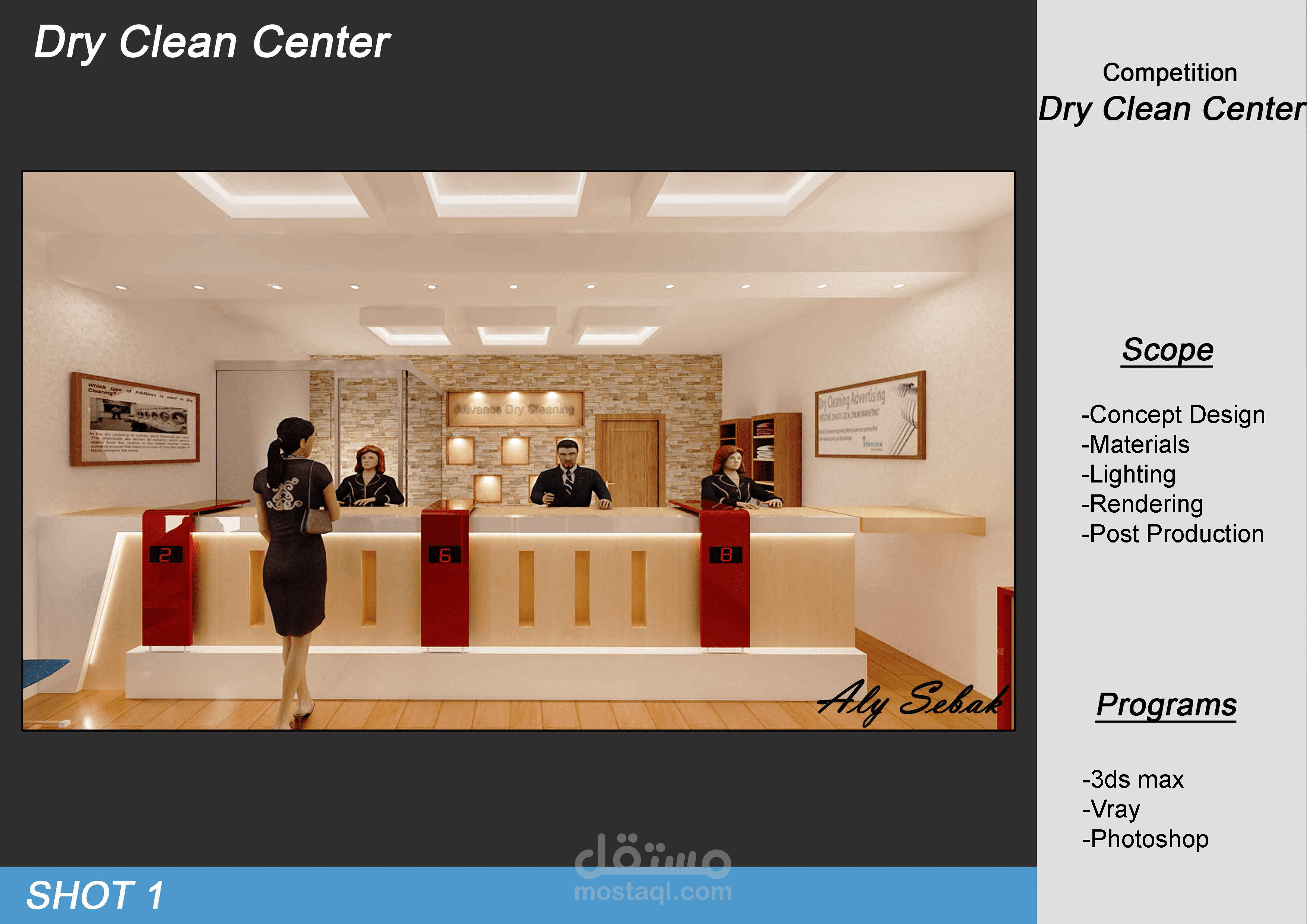 Dry Clean Center Reception