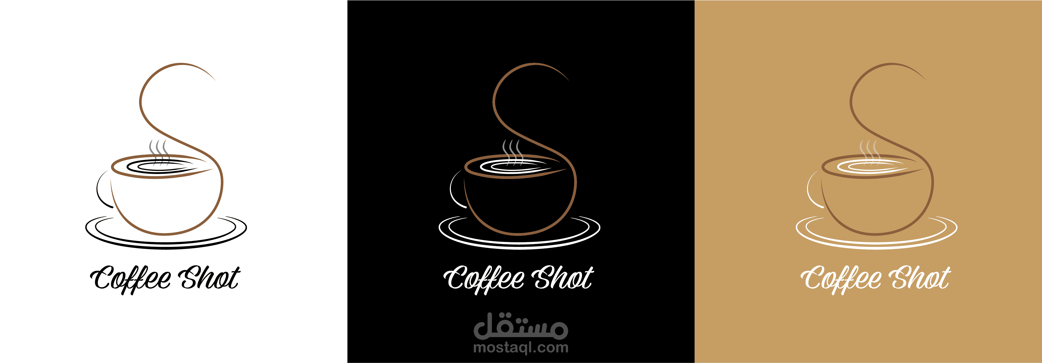 Logo Identity For New Coffee Brand (Coffee Shot)
