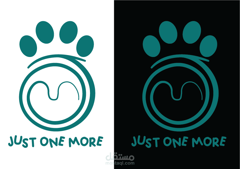 Just One More - Pets Shop Logo