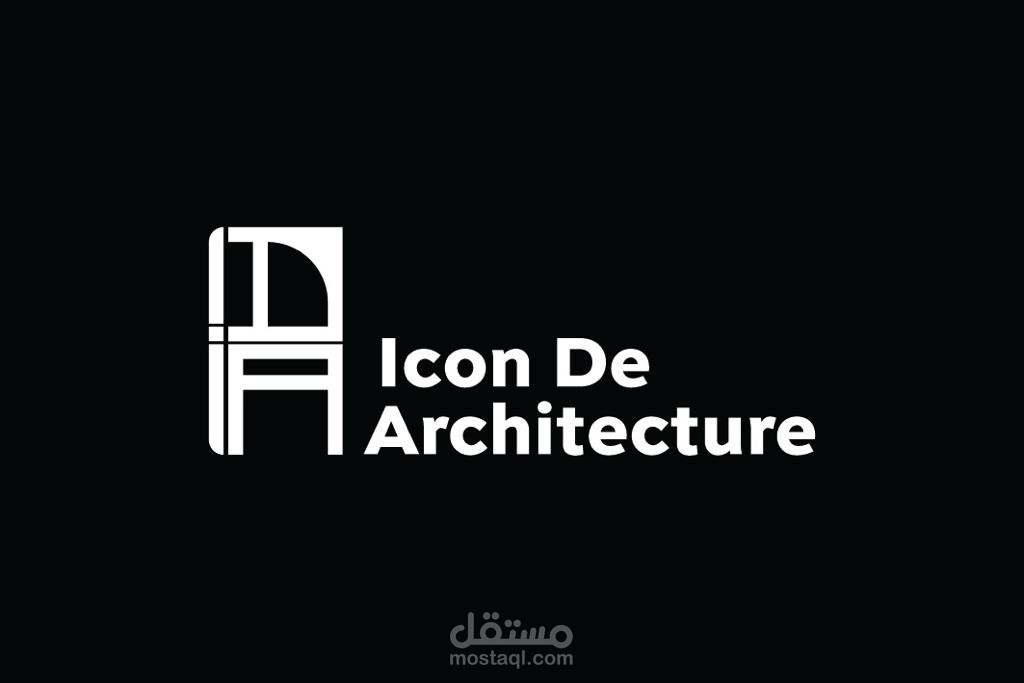 لوجو لشركه IDA للعقارات