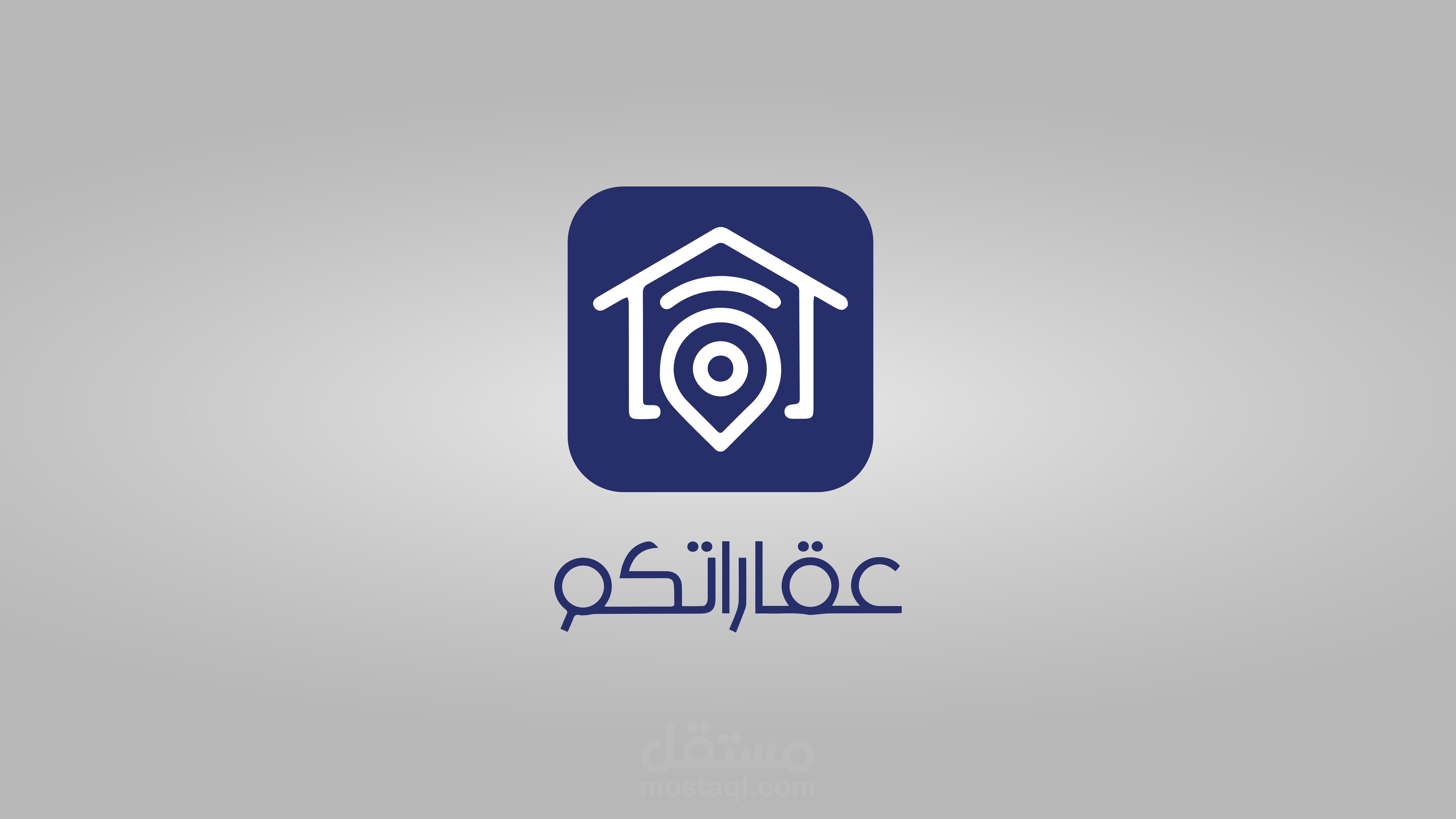 تصميم موشن لتطبيق عقاراتكم