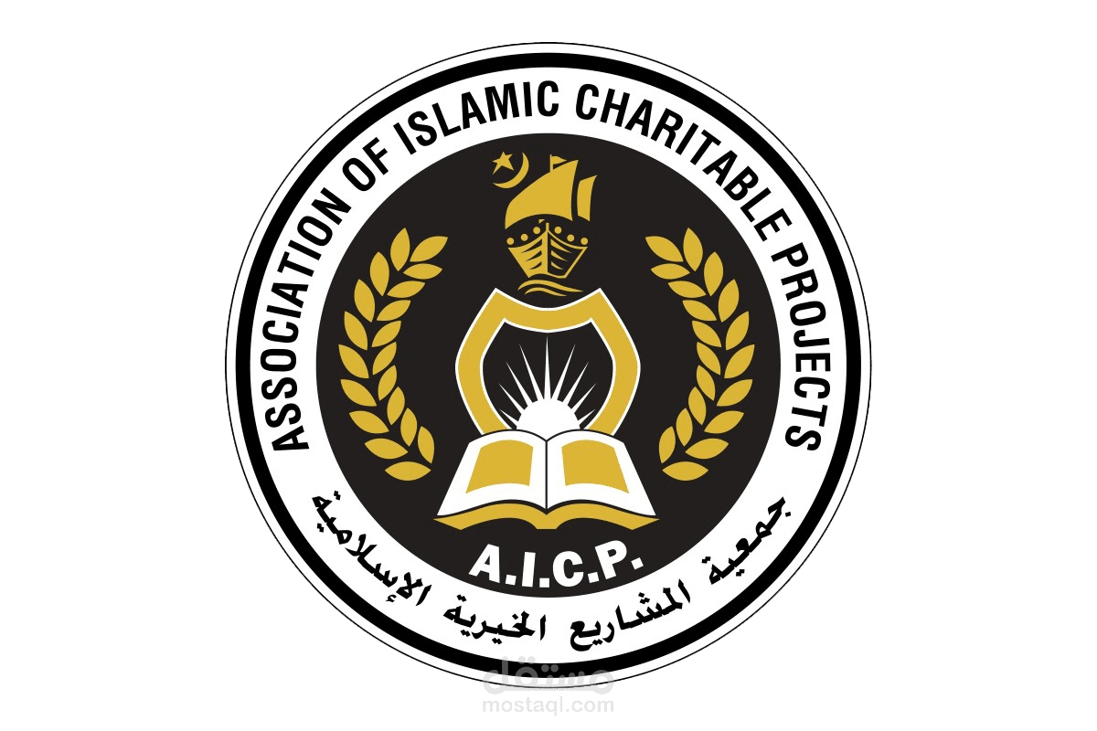 Association of Islamic Charitable Project