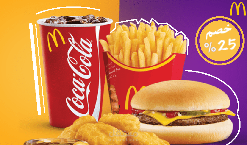 تصميم بوستات دعائية