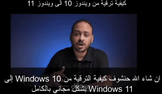 اضافة subtitles بالعربي لأي فيديو