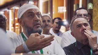 ضيوف خادم الحرمين - رحلة الضيوف