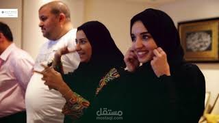 فغاليه تدريبيه - فندق بولمن زمزم
