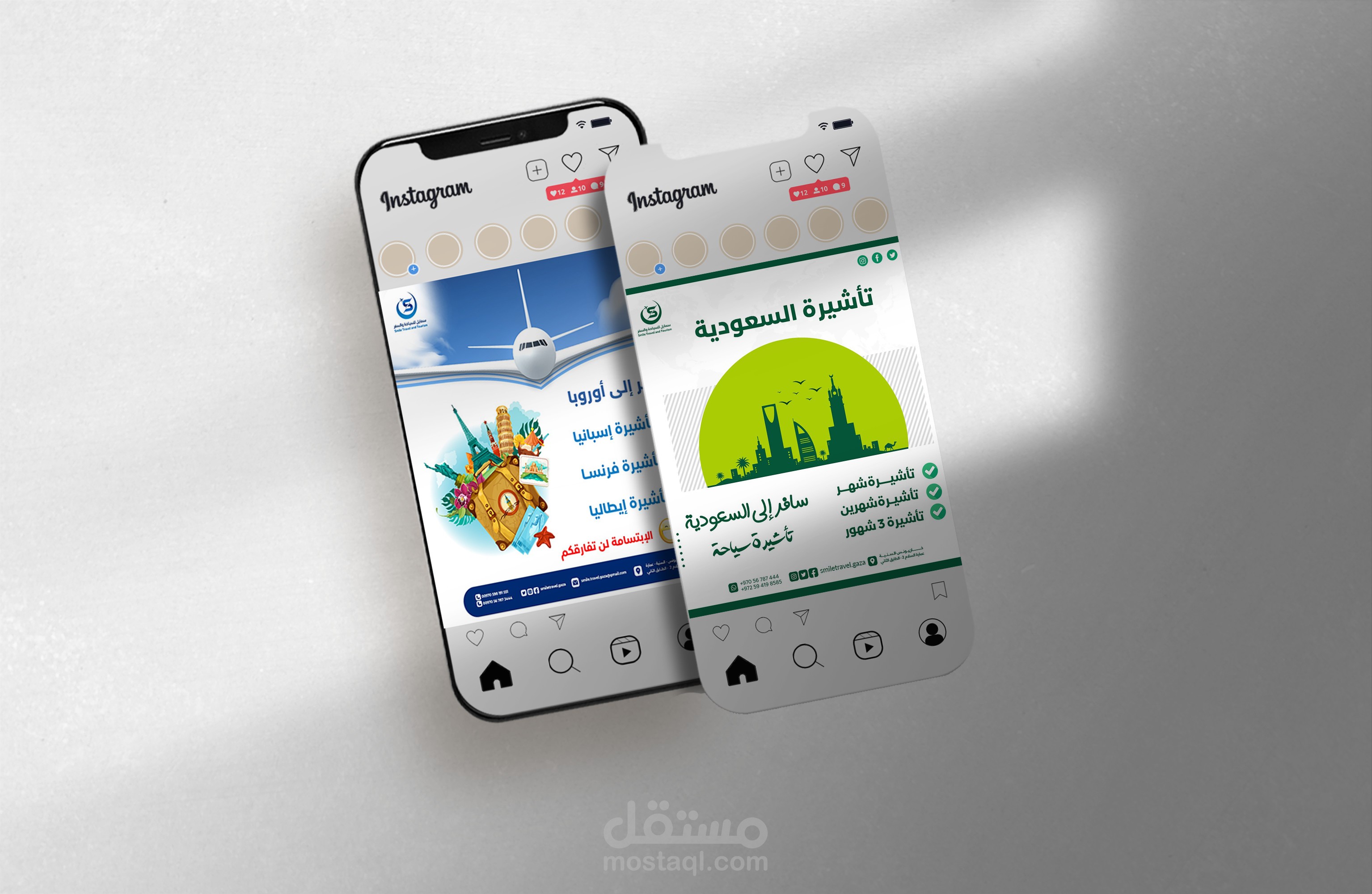 تصميم سوشيال ميديا