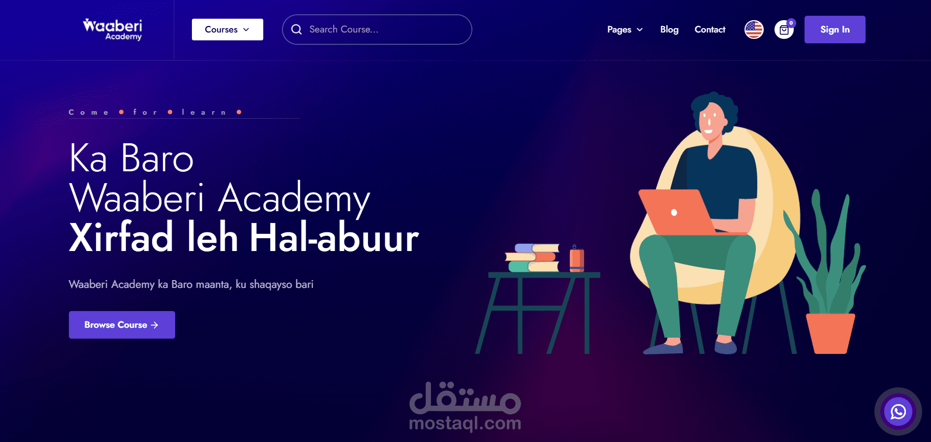 اضافات متعددة و تصليح اخطاء لموقع كورسات