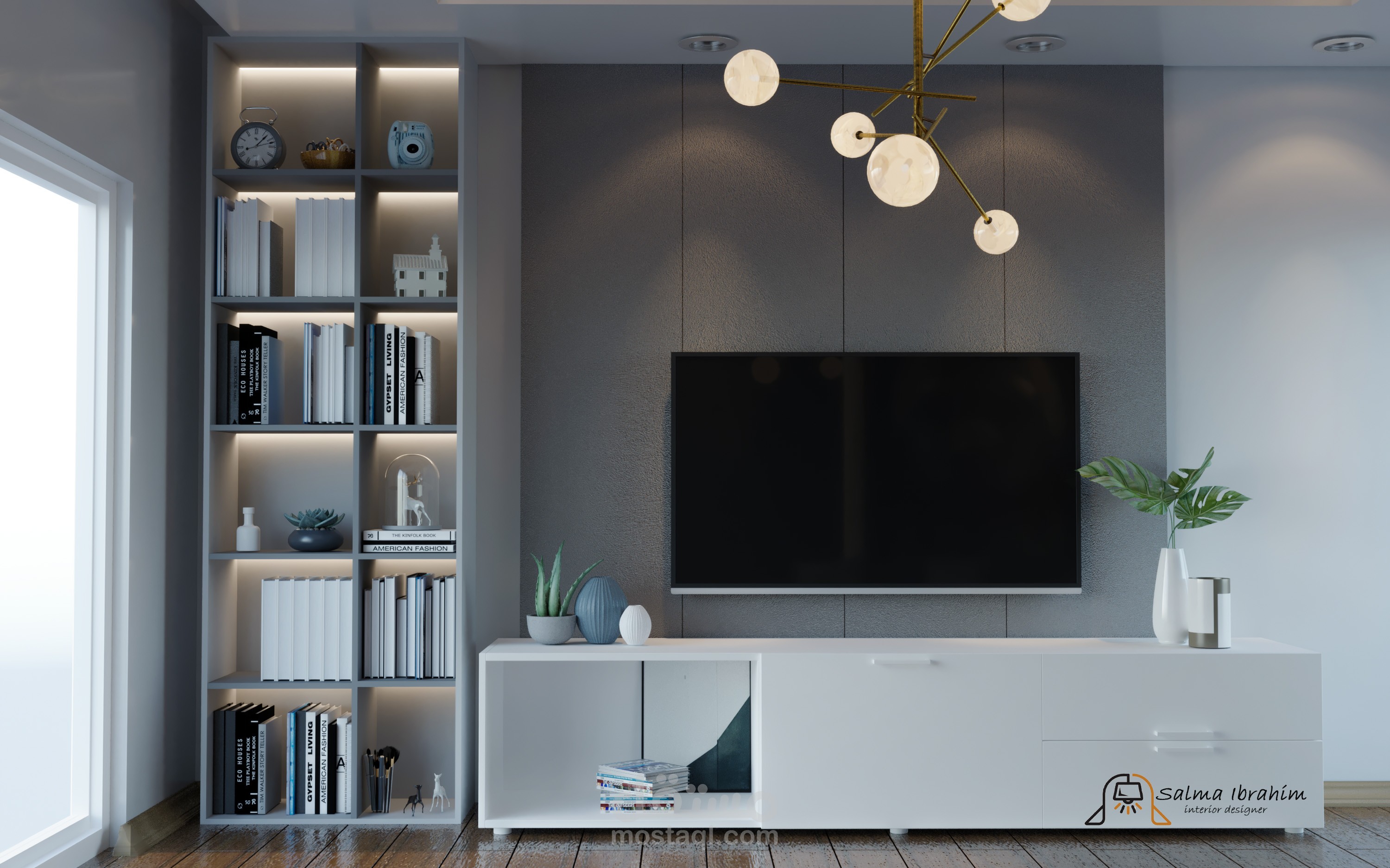 living room