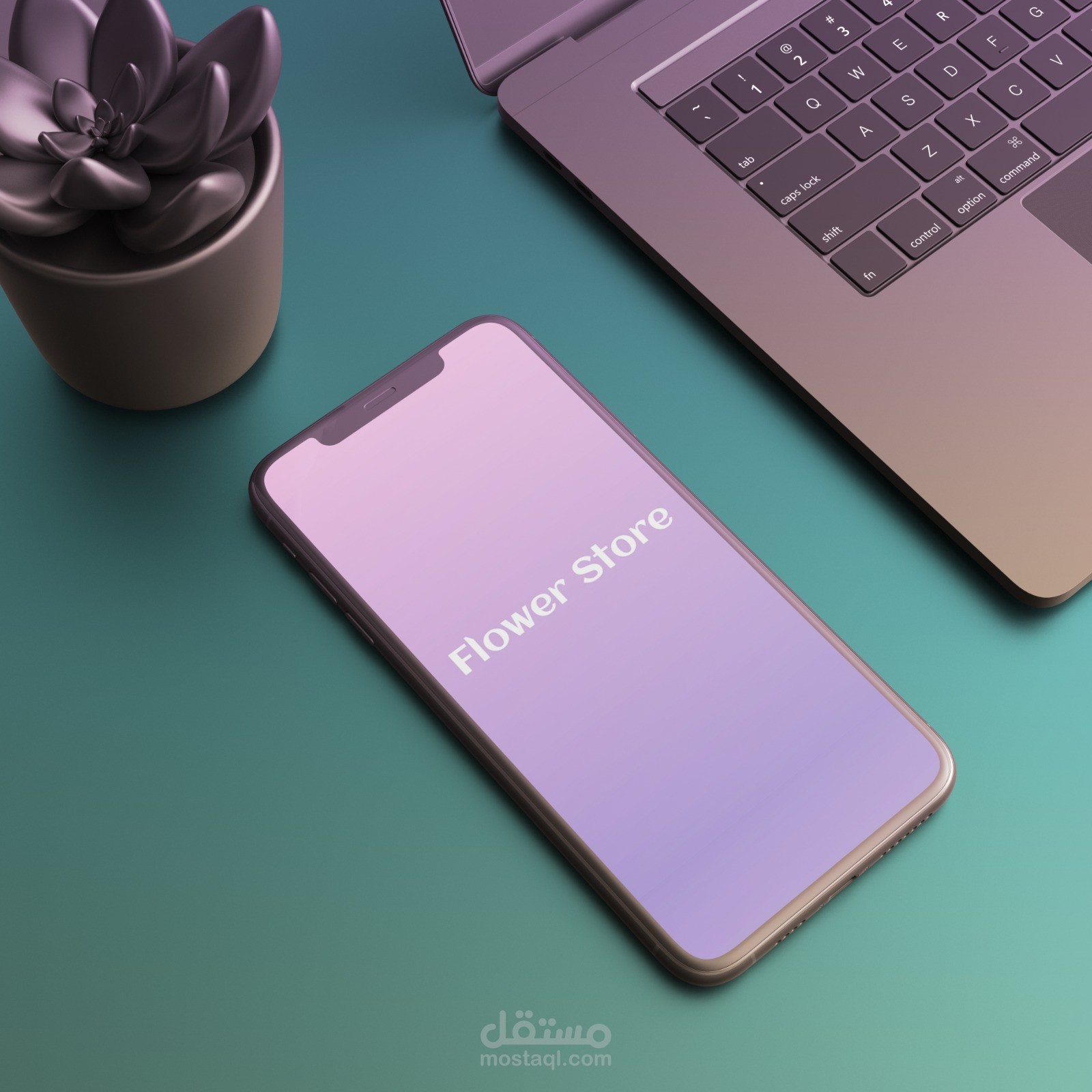 تطبيق فلور ستور