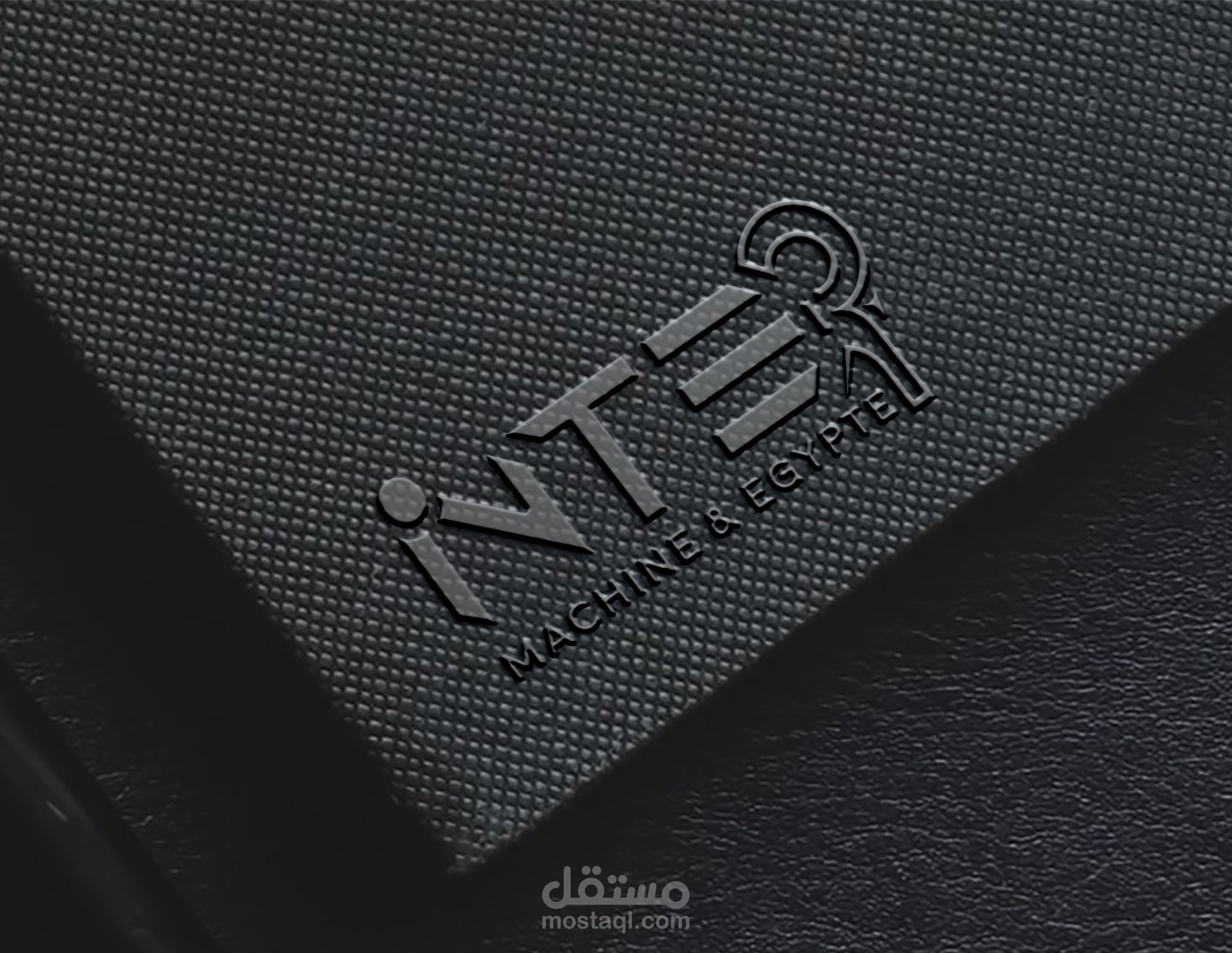 تصميم لوجو مميز وبسيط لشركه انترماشين